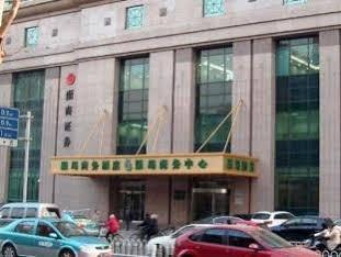 Rome Business Hotel เทียนจิน ภายนอก รูปภาพ