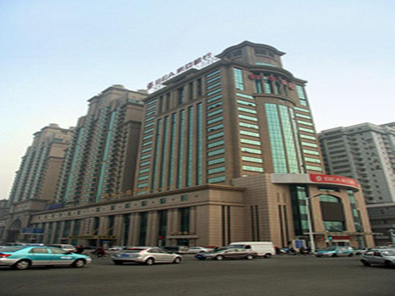 Rome Business Hotel เทียนจิน ภายนอก รูปภาพ